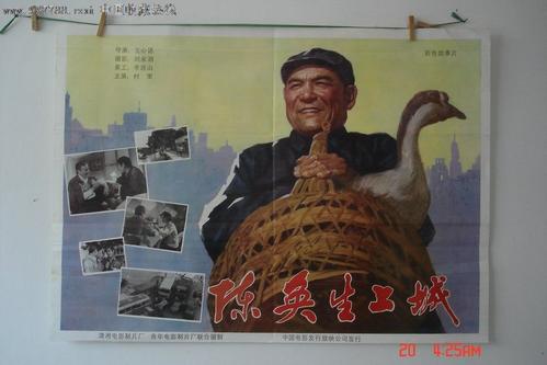 哪里能办夏默学院文凭毕业证